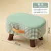 Banqueta Pequena para Uso Doméstico na Sala de Estar, Banqueta Simples para Mesa de Centro, Banqueta Durável para a Sala de Estar, Pode Ser Guardada, Banqueta Pequena Baixa para a Entrada, Banqueta para Trocar de Sapato