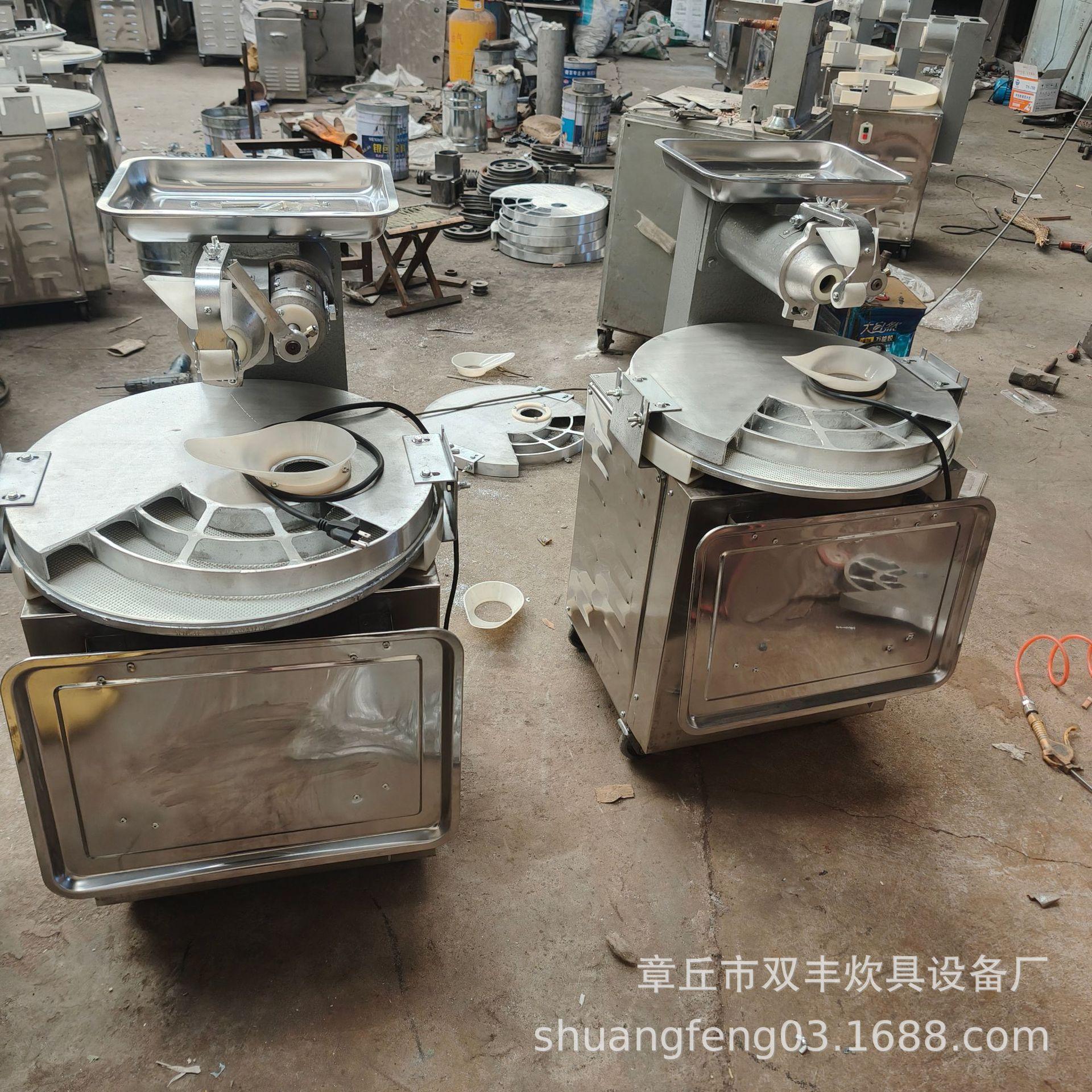IMG20241106145232