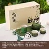 Set de Té de Bambú Panda Set de Regalo, Regalo de Negocios Práctico para Líderes y Clientes, Se Puede Personalizar con Logo para Empresas