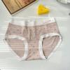 Pantaletas de Algodón Modal de Verano con Lunares Crema para Mujer, Algodón con Entrepierna Antibacteriana, Transpirables, Estilo Japonés, Briefs sin Costuras para Niñas