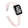 Pulseira de Silicone para Relógio Compatível com Apple iWatch Fivela Invertida S11 Cintura Fina Clássico S10 Modelo Fino 987 Cor Sólida