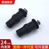 Reemplazo y Reparación de Tapa de Inodoro de Baño Tapa de Tuerca de Expansión Tubo de Expansión de Goma Accesorios Instalación Universal de Tapa Superior