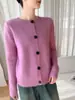 Tejido de punto de cuello redondo Cárdigan holgado de cachemira para mujer Otoño e Invierno Cárdigan perezoso Chaqueta de punto para hombre Nueva versión de color puro Versátil Grueso