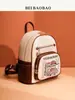 Fábrica de Origen BeibaoBao Mochila Grande de Gran Capacidad para Mujer Estilo Coreano Bolso de Moda Mochila Casual de Viaje