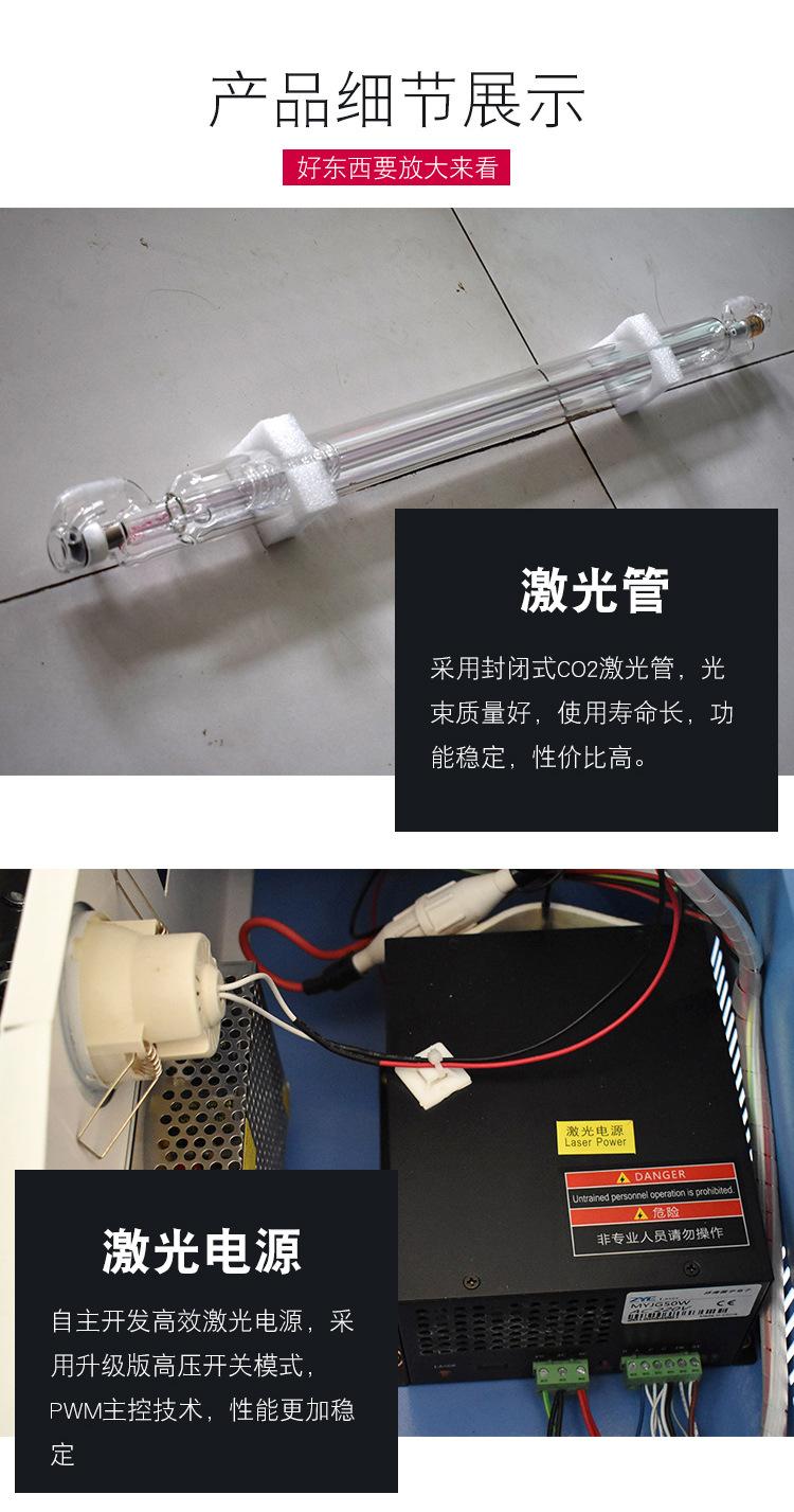 详情设计-拷贝_06.jpg