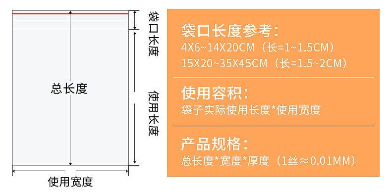 内页_09_副本