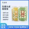 Crema Masajeante para Cuero Cabelludo con Jengibre Energía Térmica Barro de Jengibre Gran Capacidad Jugo de Jengibre Herbal Champú Acondicionador Procesamiento Personalizado
