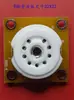 Suporte de Válvula Eletrônica de 7 Pinos Pequeno, 9 Pinos Pequenos, 8 Pinos Grandes Placa de Circuito Impresso, Placa de Montagem DIY para Suporte de Válvula Pré-Amplificadora