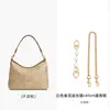 Adecuado para modificación de cadena de bolso de cadena Laurel31, cadena de extensión para bolso hobo, correa de hombro extendida, accesorios de cadena decorativos