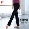 Sapatos de Dança Vermelhos Calças de Dança Calças Femininas Calças de Aeróbica Slim Fit Nylon Chifre Calças de Treino Infantil 22041