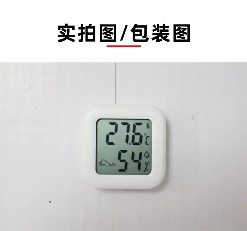 _7详情页_14.jpg