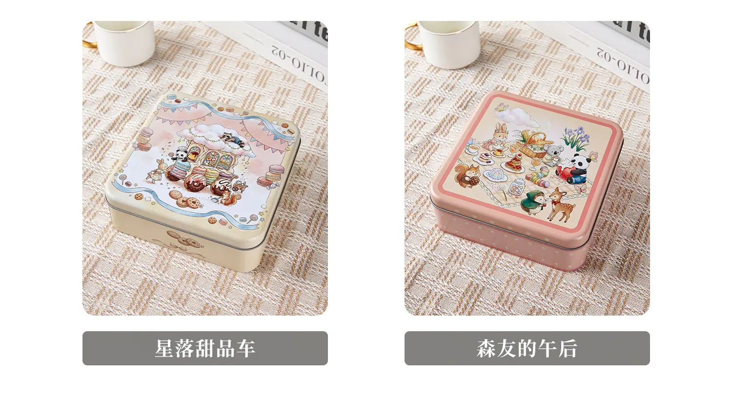铁罐170xq(1)_06.jpg