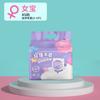 Pantalones Menstruales para Mascotas, Pañales para Perros, Pañales, Toallas Sanitarias Gruesas, Pañales para Perra, Pañales para Perro, Período Menstrual de Teddy