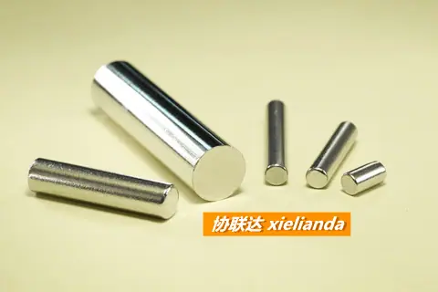 协联达xielianda铁不锈钢销钉针轴-169