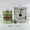 Vela Perfumada Repelente de Mosquitos de Vidrio de Verano de 7 oz, Cera de Soja, Repelente de Mosquitos para el Hogar y Exteriores, Vela de Citronela