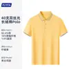 Bordado y estampado de logo personalizado en playeras tipo polo para cadenas de tiendas, ropa de trabajo de manga corta con cuello para empleados en supermercados y tiendas especializadas
