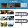 Luz de Trabalho LED de Alto Brilho para Carro, Formato Reto, 6 LEDs, Luz Diurna 18W, Holofote Modificado para Veículo Off-Road