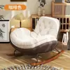 Mecedora de pingüino, tumbona, sofá de balcón, silla de ocio para dormitorio individual en casa, ocio en la sala de estar, lujo ligero y sofá cómodo