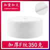 Toalla facial desechable de algodón puro, toalla facial engrosada y agrandada, colgante removible, salón de belleza, desmaquillante, toalla facial