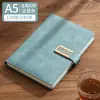 Cuaderno A5 Minutas de Reunión de Negocios Inserto para Bolígrafo Libro de Hojas Sueltas Superficie de Cuero Venta al por Mayor Estampado Trabajo Corporativo Papel Dowling