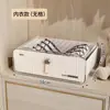Caixa Organizadora de Roupa Íntima e Meias Tipo Gaveta para Casa com Divisórias Artefato para Roupas Íntimas Organizador Três em Um