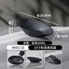 Vajilla de melamina gruesa, olla caliente, guarnición, plato, plato, plato, plato, plato, plato para barbacoa, plato comercial japonés para barbacoa, plato de fideos, plato de sushi