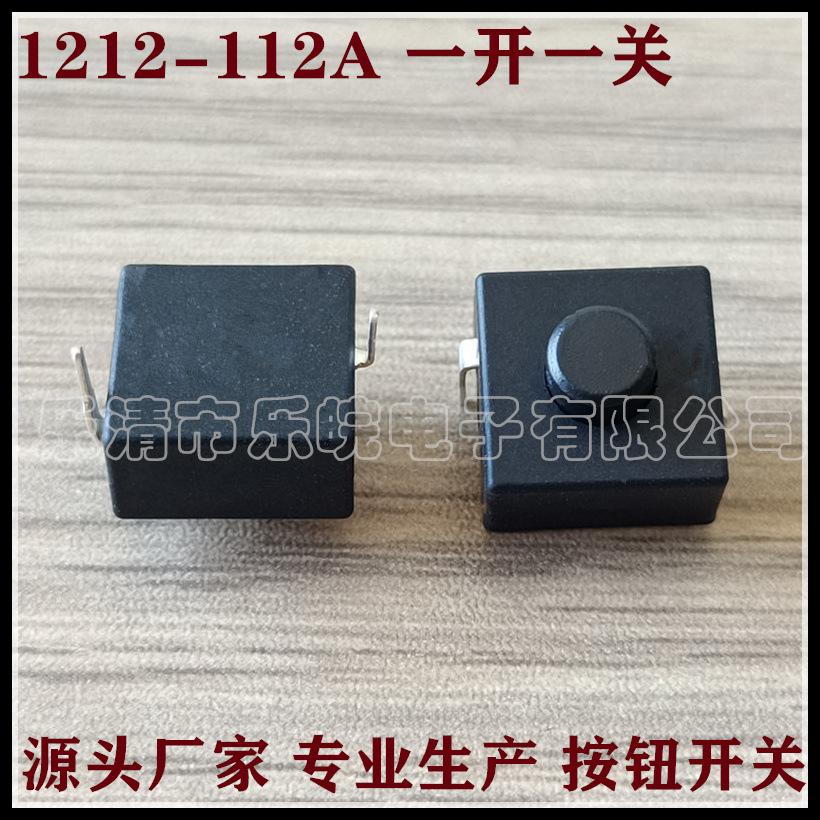 未命名_副本313_副本