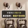 Gancho de Ventosa con Textura de Madera, Sin Taladro, para Cocina del Hogar, Baño, Detrás de la Puerta, Soporte para Toallas, Gadget de Gancho Adhesivo sin Rastro de Vacío