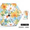 Guarda-chuva Dobrável para Sol e Chuva Uso Duplo Alto Valor Guarda-chuva de Bolso para Menina Proteção Solar UV Compacto Portátil Guarda-sol