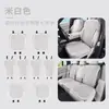 Adecuado para Cojín de Asiento de Coche Azul Oscuro Verano 2025, Cojín de Asiento Universal de Cuero de Lichi para Todas las Estaciones, Cojín de Asiento Delgado Transpirable Todo Incluido