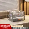 Caja de almacenamiento de cosméticos de acrílico transparente, organizador de escritorio a prueba de polvo para cuidado de la piel, organizador de tocador tipo cajón de gran capacidad