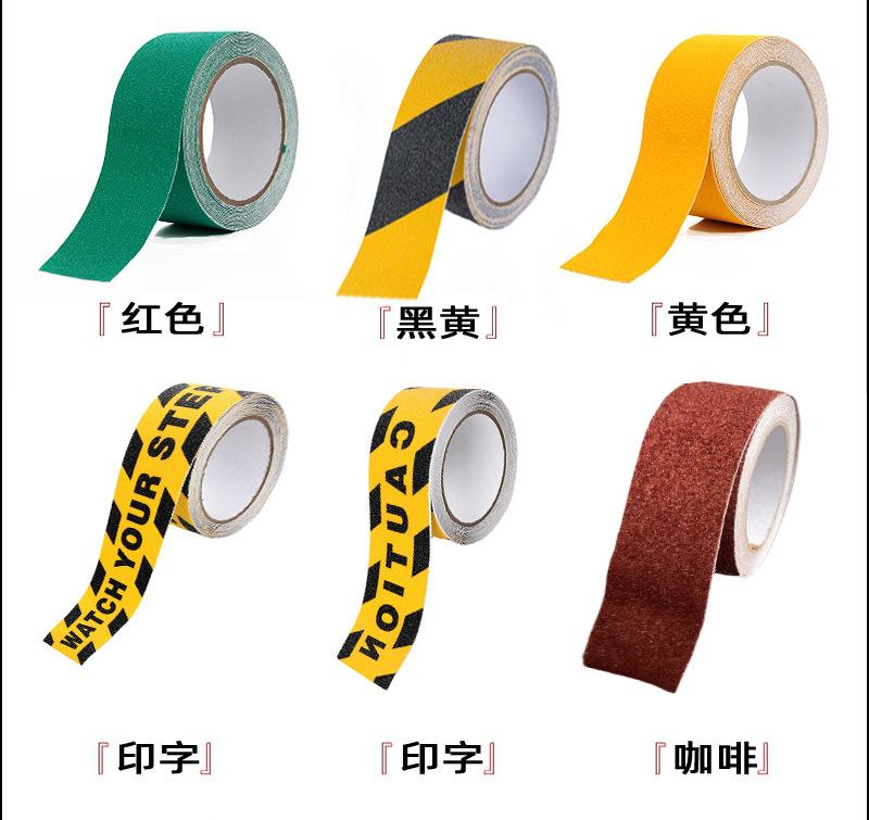PVC防滑详情页_10.png