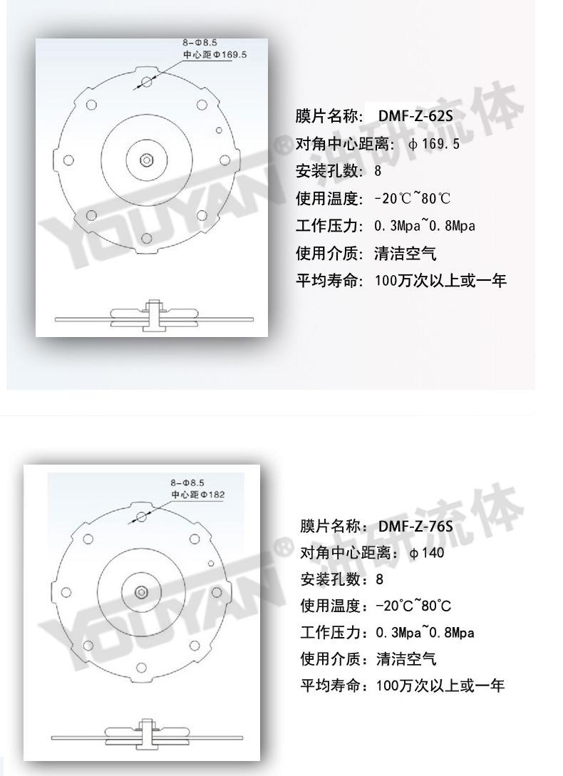 详情_17.jpg