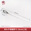 Cuchara de Acero Inoxidable para Medicina de Laboratorio Raspador de Medicina Cuchara de Medicina de Cabeza Única y Doble Raspador de Micro-Medicina Cuchara con Forma de U Una Cuchara Una Pala Cuchara Muestreadora