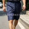 Nuevo Modelo Venta Directa de Fábrica Pantalones de Algodón Rayón, Shorts de Cinco Puntos, Pantalones Casuales, Pantalones de Tallas Grandes para Personas de Mediana Edad y Mayores