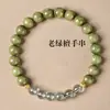 Pulsera de Sándalo Verde Natural Antigua Pulsera Fantasma Verde Madera Argentina Cinco Elementos Reponiendo la Falta de Madera y Agua Regalo para Parejas Hombres y Mujeres