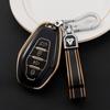 Adecuado para la Llave del Nuevo Chery Jietu X70 2020 Funda Moda X95 Hombres y Mujeres X90 Llavero del Coche Bolsa Completa