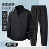 Envio RápidoConjunto Esportivo Casual de Outono para Homens, Caimento Solto, Jaqueta Cardigan Versátil da Moda, Conjunto para Corrida