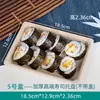 Caixa de Sushi Caixinha para Levar Retangular Biodegradável Embalagem de Prato de Sushi Recipiente de Grau Alimentício com Tampa Aquecível