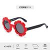 Gafas de Sol Polarizadas para Niños Transfronterizas Girasol Silicona Suave Gafas para Bebé Amazon Lote de Gafas de Juguete para Bebé