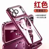 Funda Adecuada para iPhone 17 con Tapón Antipolvo, Funda Protectora Transparente de TPU Galvanizado a Prueba de Polvo para iPhone 18 Pro 16