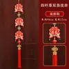 Bendición Decorativa de Año Nuevo Colgante de Campana del Zodiaco Chino Bolsa de Dinero de Manzana Colgante de Puerta Interior del Festival de Primavera Cuerda de Bordado Manual para Colgar