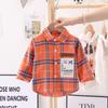 Camisa de manga larga para niño Camisa de cuadros para bebé para primavera Cárdigan infantil Ropa infantil Estilo occidental Camisa de solapa para niños para primavera y otoño