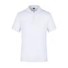 Polo de secado rápido, camiseta con logo impreso, solapa empresarial, publicidad, camisa cultural, ropa de trabajo, ropa de trabajo personalizada, impresión personalizada
