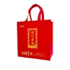 Bolsas Personalizadas, Sacolas Não Tecidas, Publicidade, Embalagens de Compras, Sacolas para Bebidas, Logo Impresso, Personalização Atacado