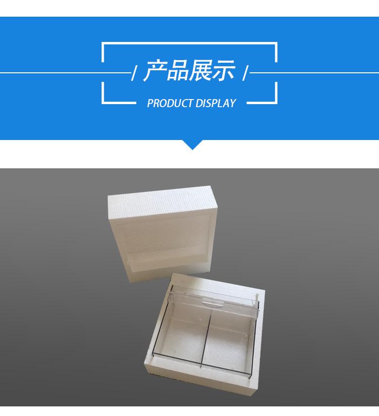 详情21_04.jpg