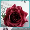 Cabezas de Flores Artificiales Simuladas de Rosa para Fondo de Pared de Flores, Materiales para Corona de Bricolaje, Ramo, Flores Artificiales para Decoración del Hogar