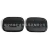 Adecuado para 25-26 BYD Fangchengbao Titanium 7 Negro Piano manija del espejo retrovisor, copa de puerta, tapa del depósito de combustible modificación