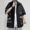 Nova Camisa de Manga Curta Cor Sólida Japonesa de Verão Masculina Solta Tendência Marca Fina Roupa de Trabalho Retrô Para Casais Camisa de Cinco Pontos Tendência