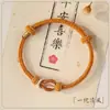 Pulsera Dorada Tejida a Mano para Pareja Mo Xiangli Semi-terminada DIY Cuerda Roja Regalo para Estudiantes Hombres y Mujeres